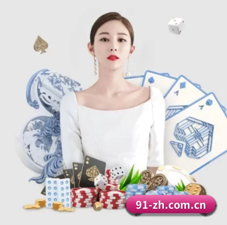 澳客网官网 APP
