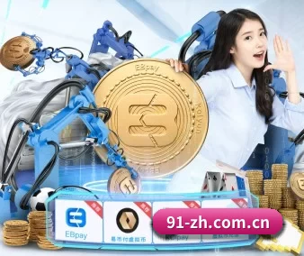 澳客网官网 APP 界面